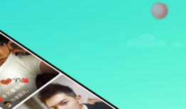 青青草小视频,捕捉生活美好瞬间